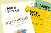 主な著書・訳書ほか